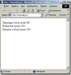 clip_image002