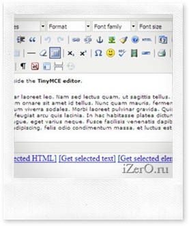 Устанавливаем WYSIWYG редактор. TinyMCE